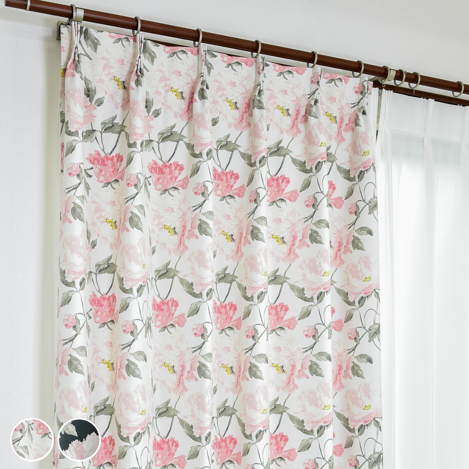 ローラ アシュレイ カーテン Laura Ashley 一覧 | カーテンマート