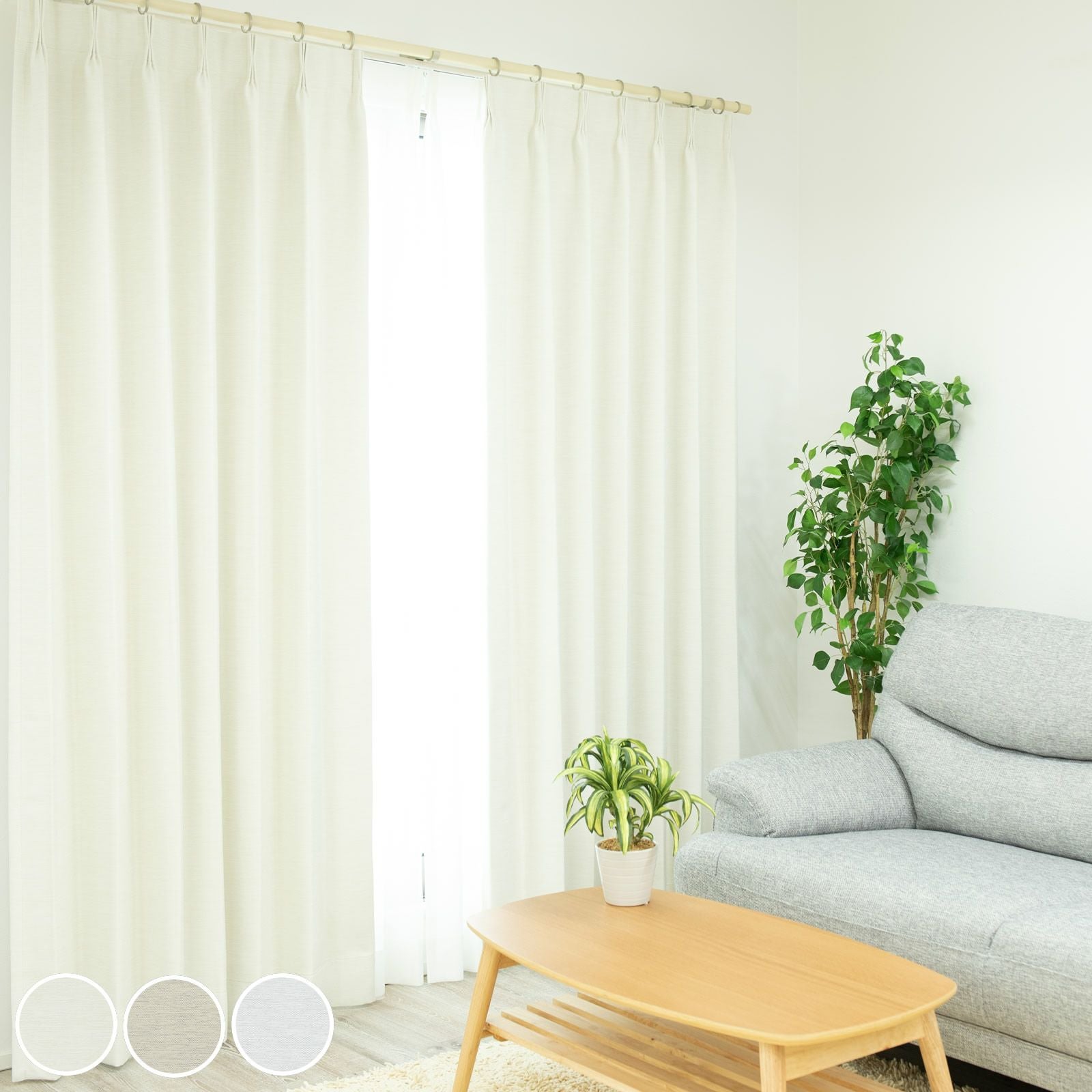UrbanOutfitters♡新品コットンカーテン２枚 ふたり暮らし | CURTAIN MART